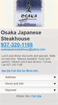 Mobile Screenshot of osakasteakhouseoh.com